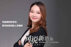 [8分钟科普下]七台河有限公司_哔哩哔哩-2